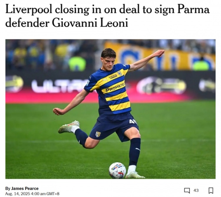 天天盈球下载-利物浦即将以2600万英镑基础价格引进帕尔马后卫莱奥尼